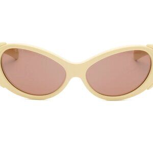 GIVEAWAY - Collina Strada Lemon Cocoon Sunglasses